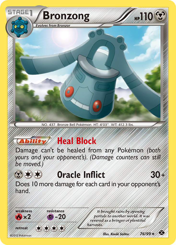 Next Destinies Bronzong #76/99