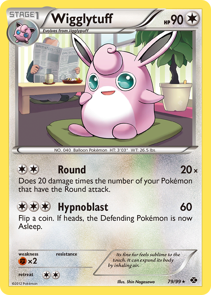 Next Destinies Wigglytuff #79/99