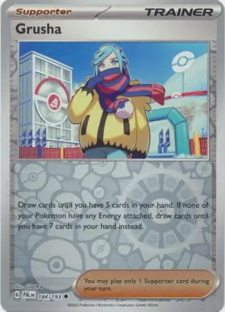 grusha pokemon card () Special Art Rare (SAR) Custom Display Case What is the difference between Mint Pokmon TCG Grusha SR sv2P