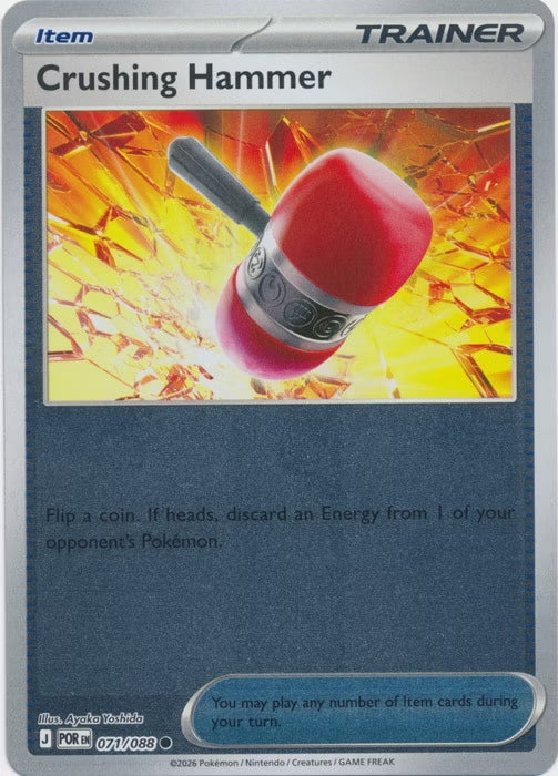 Perfect Order Crushing Hammer #071 reverse holo
