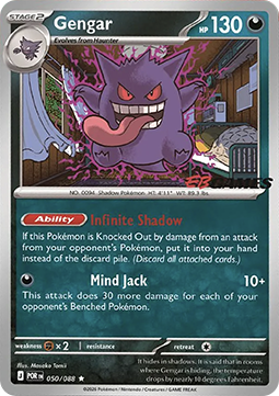 Perfect Order EBGAMES Holo Gengar #050