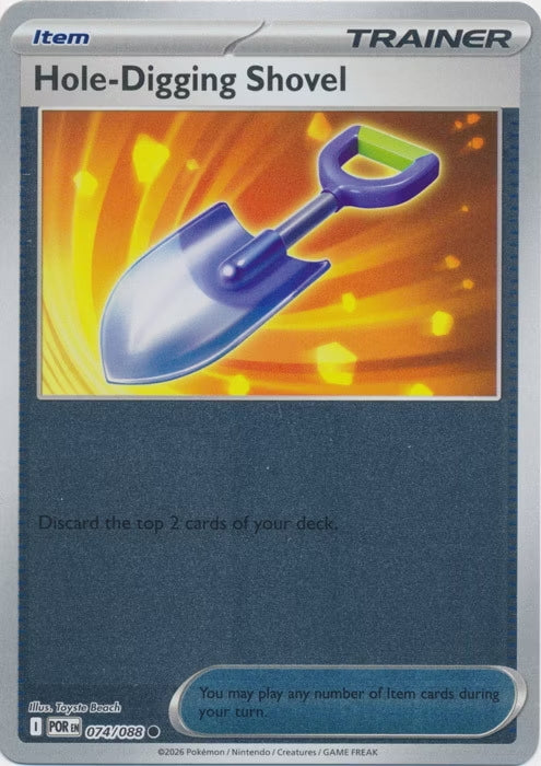 Perfect Order Hole-Digging Shovel #074 reverse holo