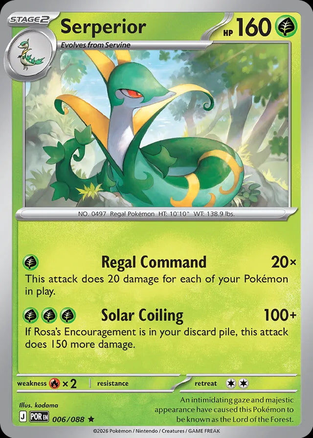 Perfect Order Holo Serperior #006