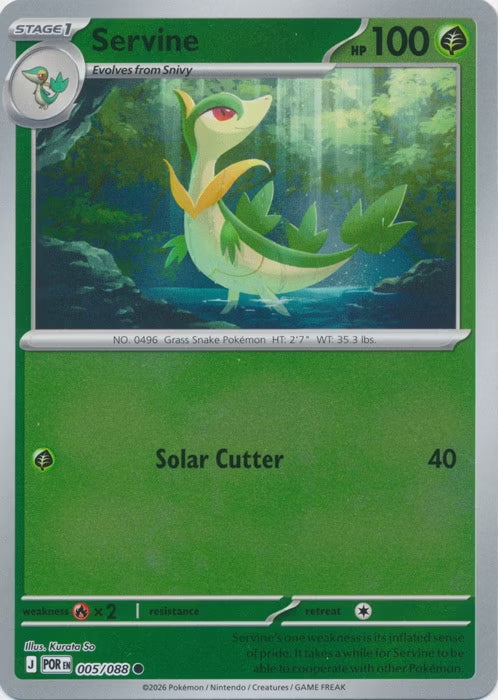Perfect Order Servine #005 reverse holo