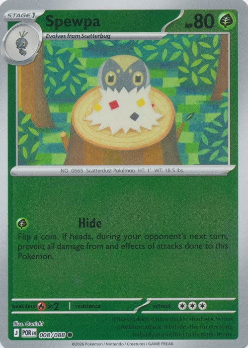 Perfect Order Spewpa #008 reverse holo