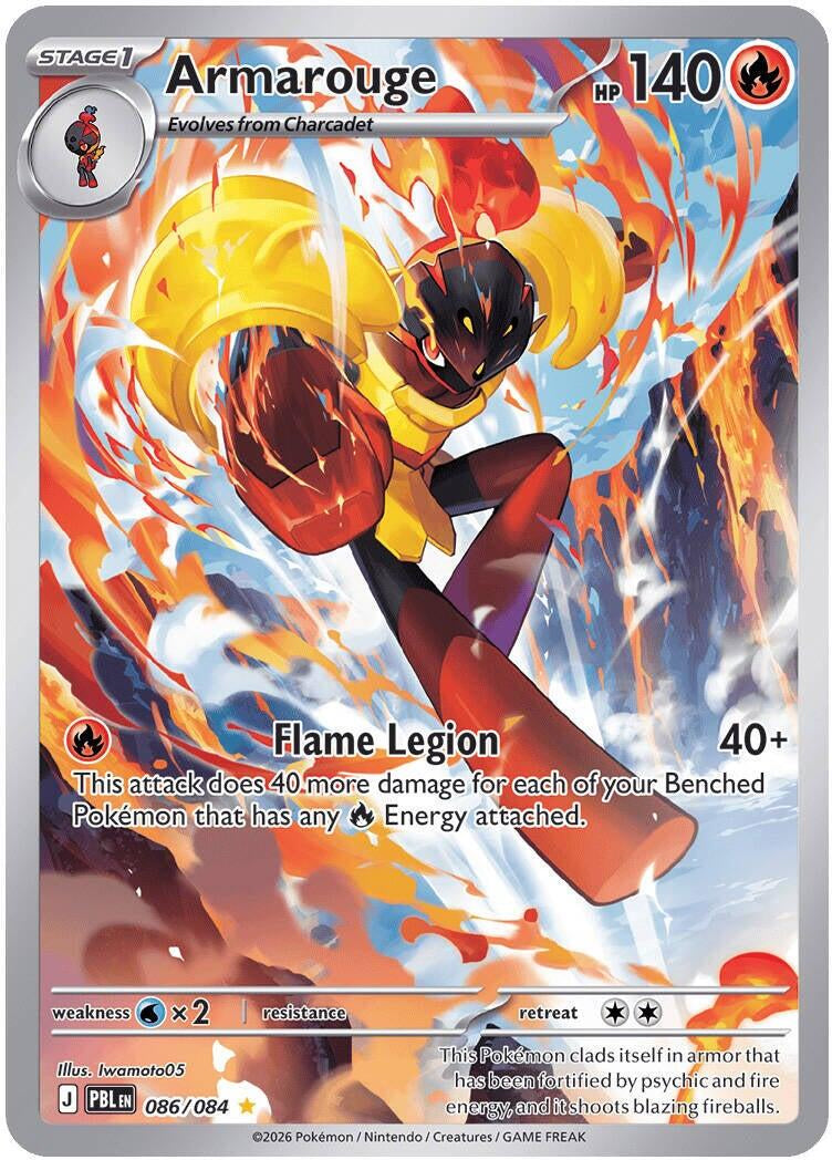 Pitch Black Armarouge #086/084