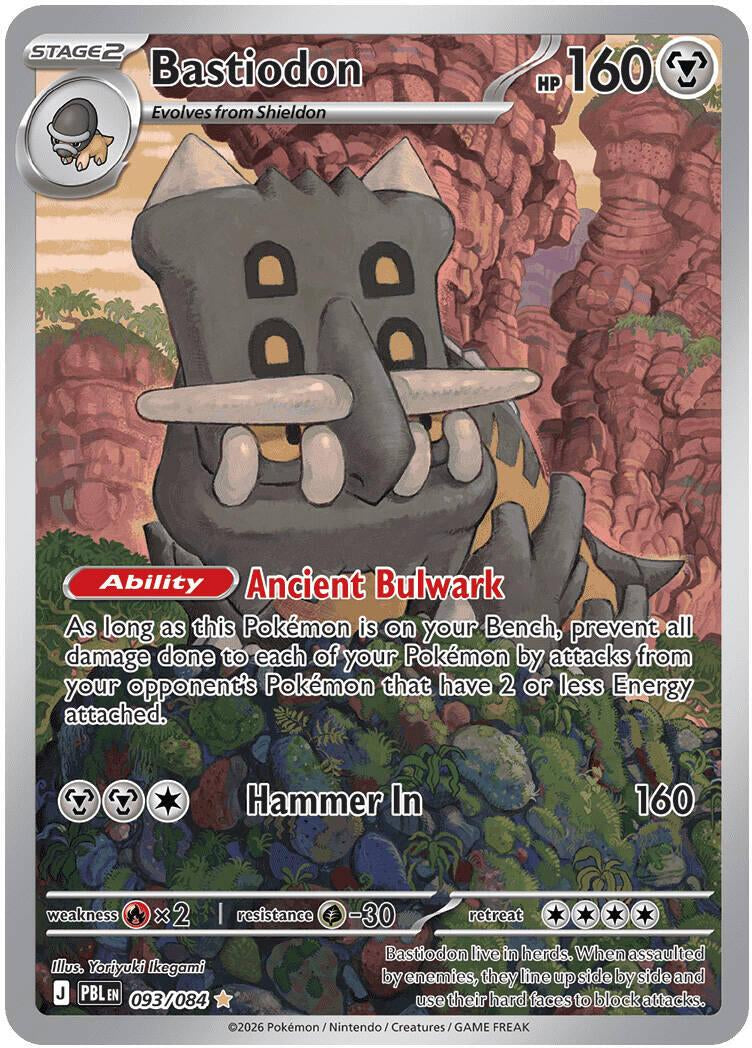 Pitch Black Bastiodon #093/084