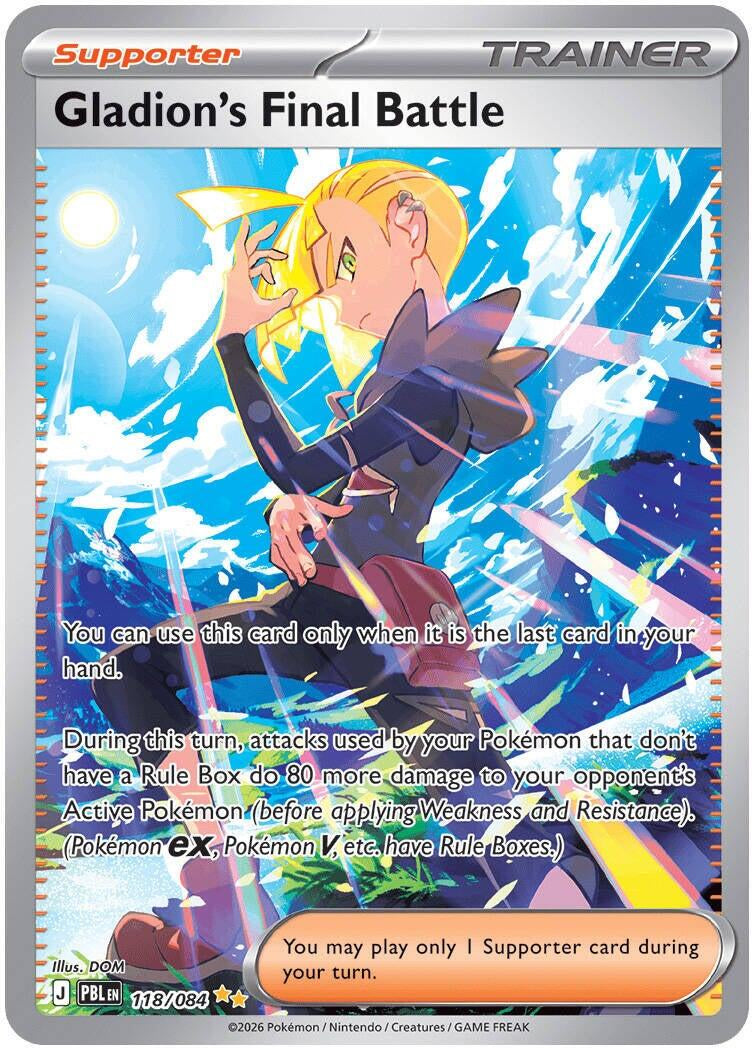 Pitch Black Gladion's Final Battle #118/084