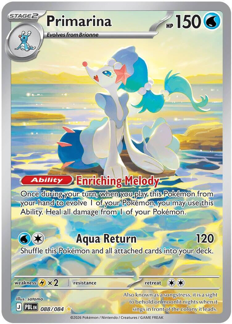 Pitch Black Primarina #088/084