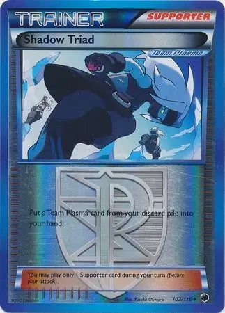 Shadow Triad | Pokémon Wiki | Fandom