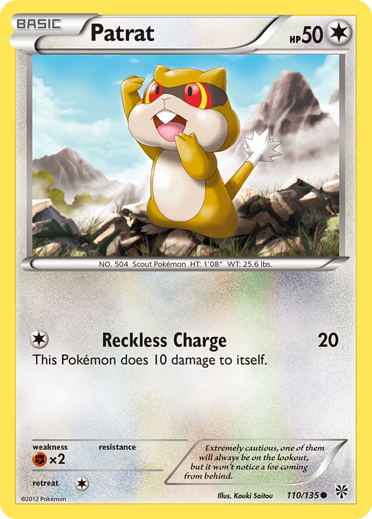 Plasma Storm Patrat #110/135