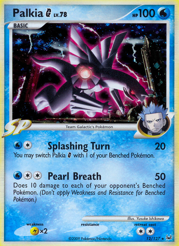 Platinum Holo Palkia G #12/127