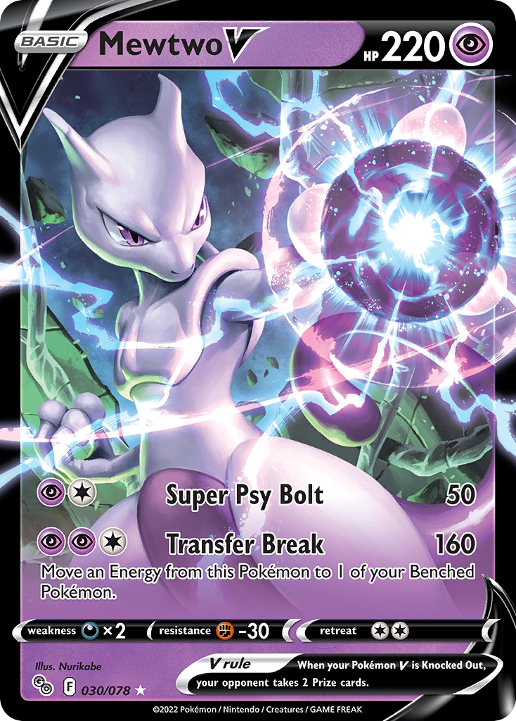 shiny mewtwo pokemon go card Pokémon V #30/78 – Pack Art:Tyranitar 4th of July Secret Rare Retreat cost MTGNexus - Elven Ambush