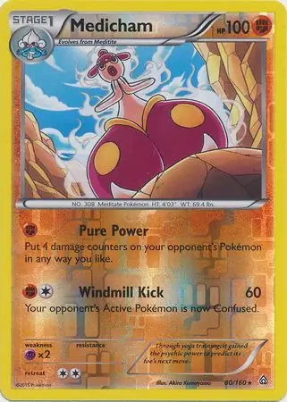 Primal Clash Medicham #80/160 reverse holo