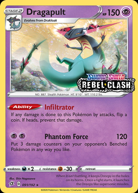 Rebel Clash Holo Dragapult #91 Stamped Promo