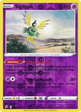 Rebel Clash Sigilyph #80/192 reverse holo