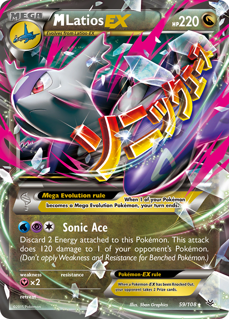 Roaring Skies M Latios EX #59/108
