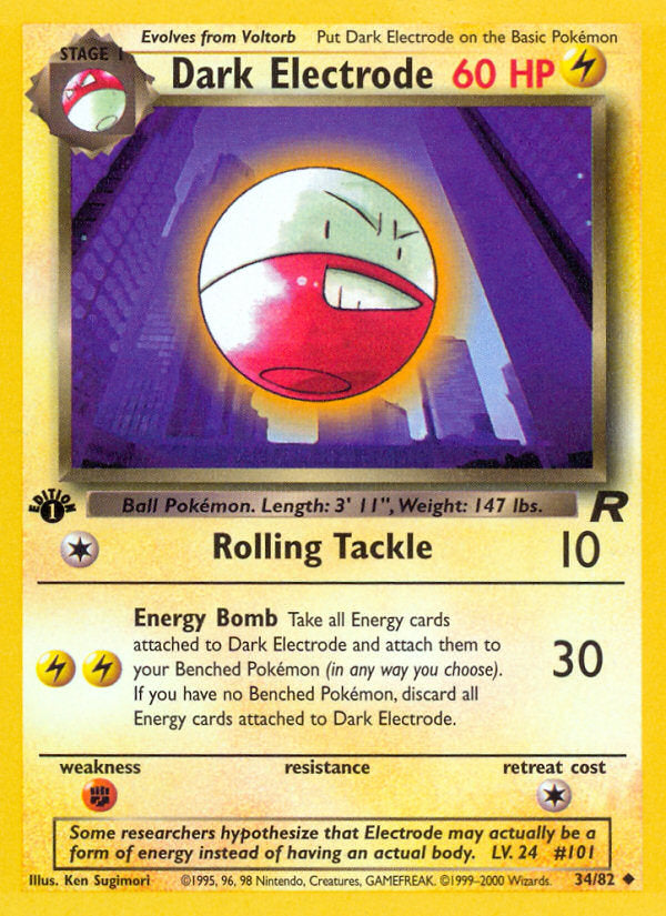 Rocket set Dark Electrode #34/82 first edition