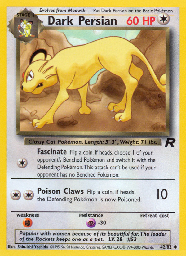 Rocket set Dark Persian #42/82 unlimited