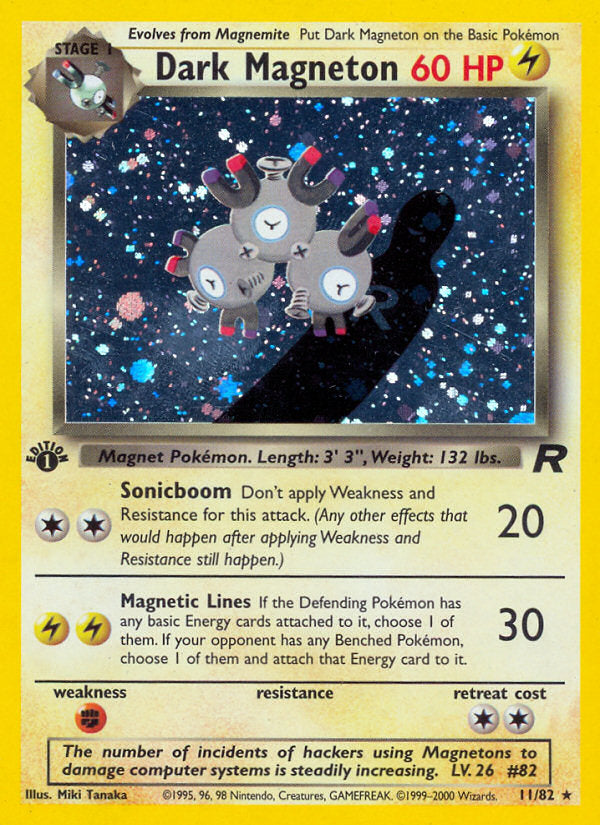 Rocket set Holo Dark Magneton #11/82 first edition