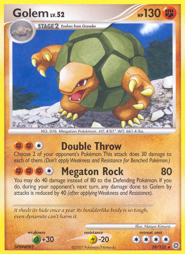 Secret Wonders Golem #29/132