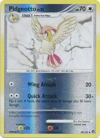 Secret Wonders Pidgeotto #58/132 reverse holo