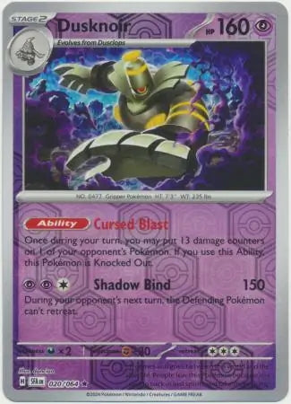 Shrouded Fable Dusknoir #20/64 reverse holo