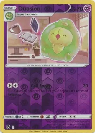 Silver Tempest Duosion #77/195 reverse holo