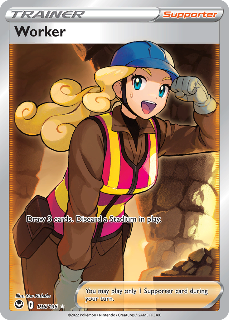 Silver Tempest Worker #195/195