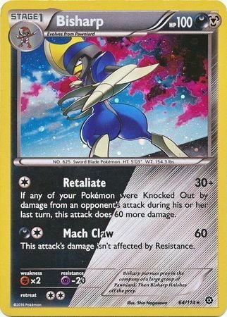 Steam Siege Bisharp #64/114 Cosmos Holo