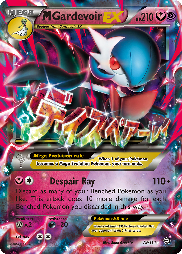 Steam Siege M Gardevoir EX #79/114 –