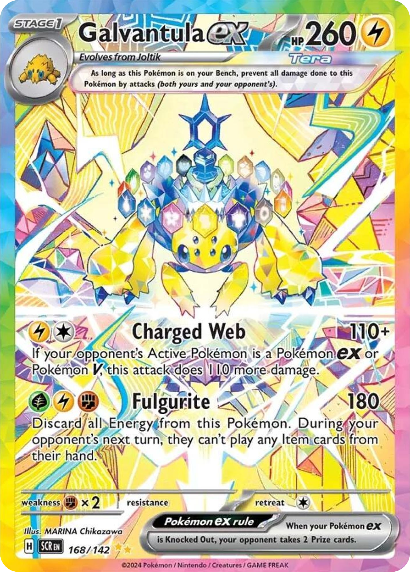 Stellar Crown Galvantula ex #168/142