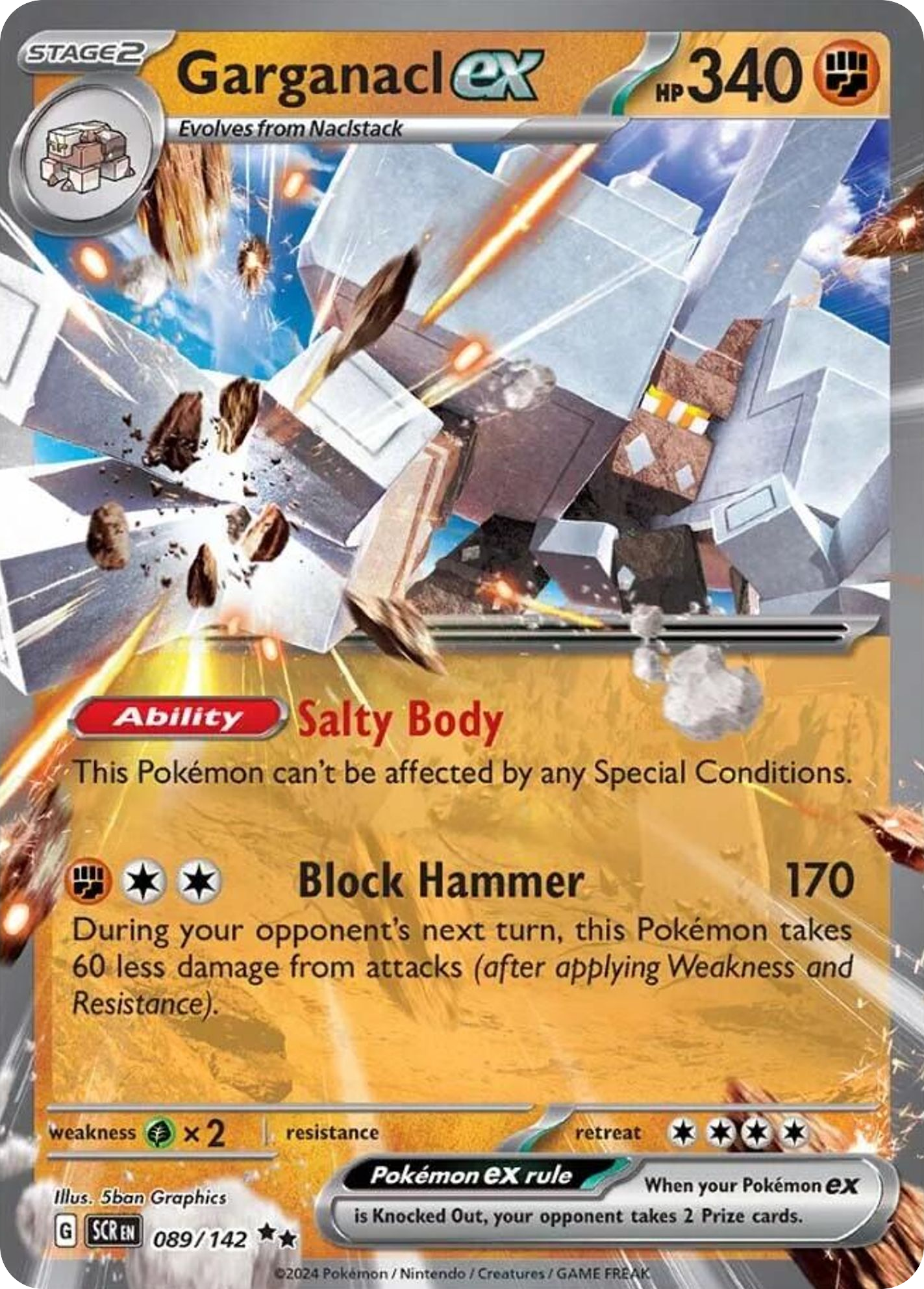 Stellar Crown Garganacl ex #89/142