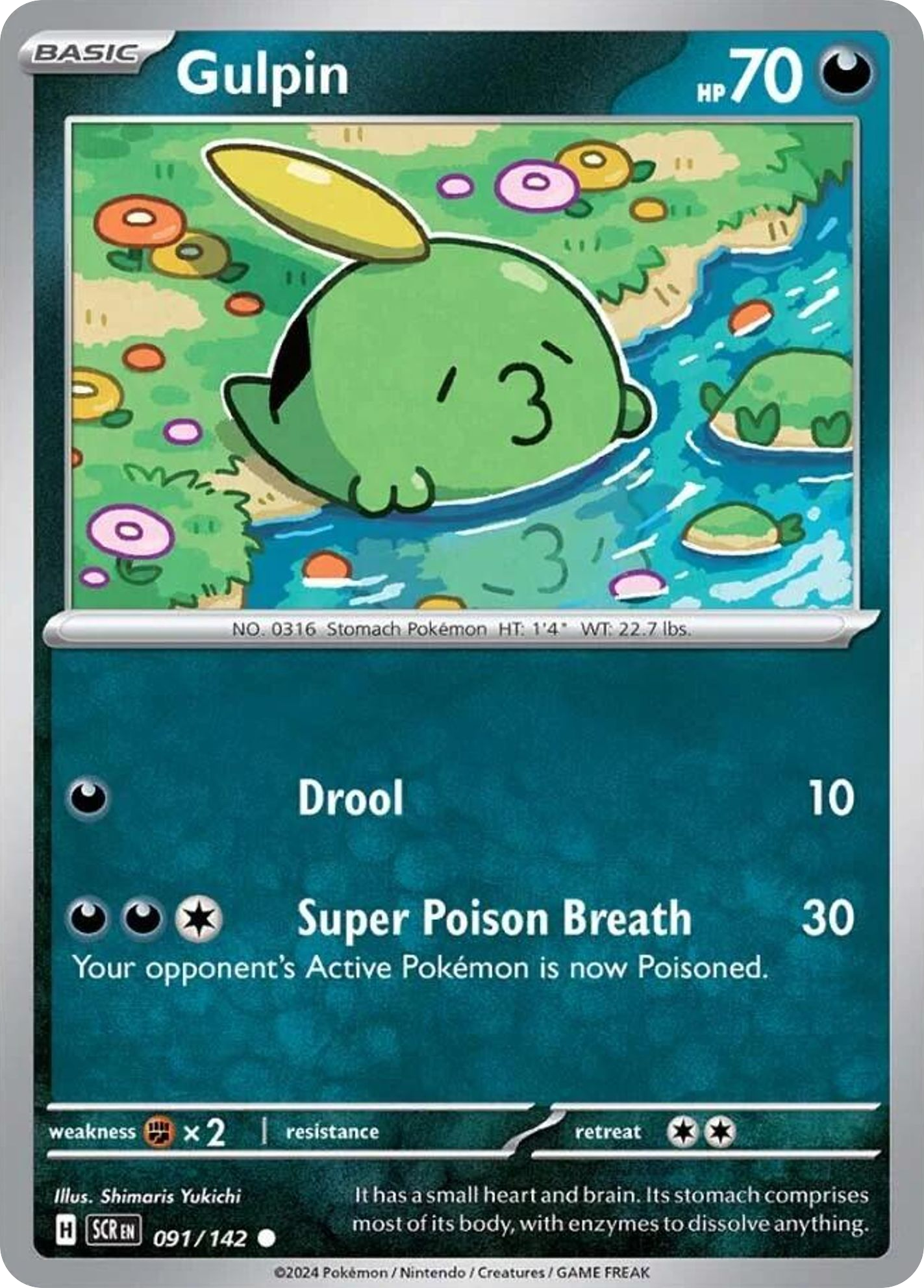 Stellar Crown Gulpin #91/142