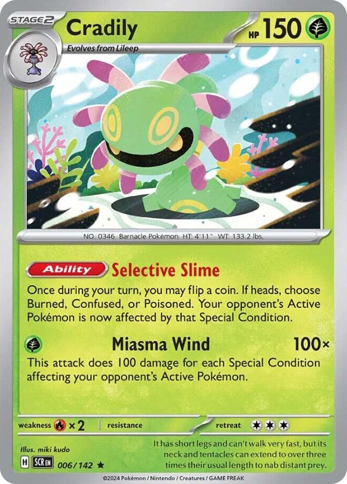 Stellar Crown Holo Cradily #6/142