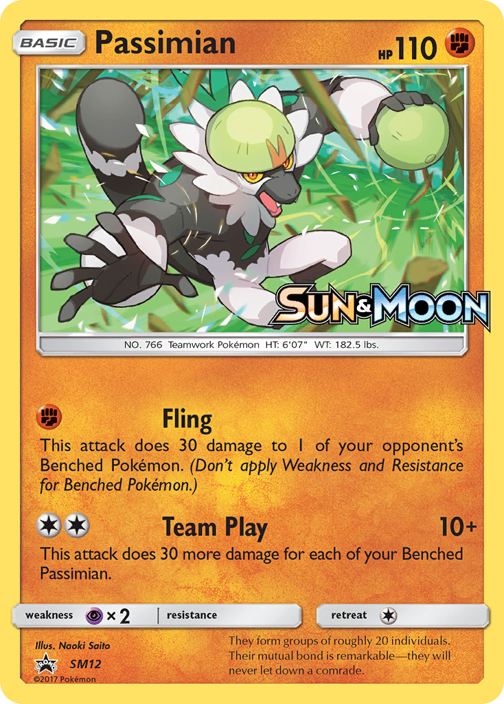 Sun & Moon Promo Passimian #12