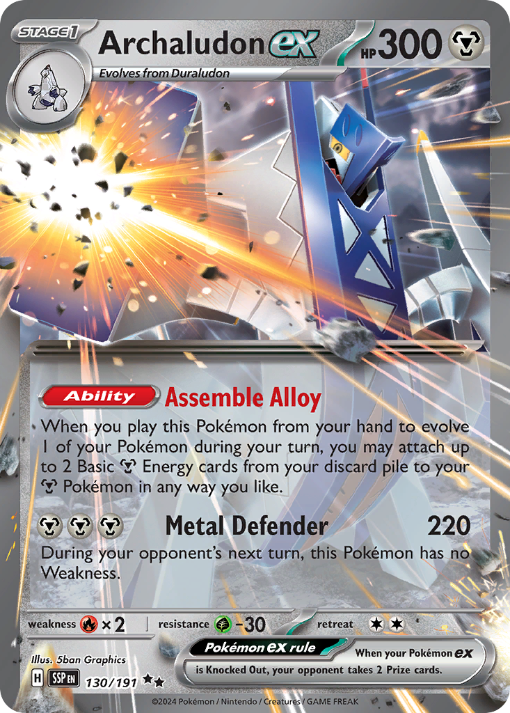 pokemon surging sparks card price Pokemon Surging Sparks Booster Pack
