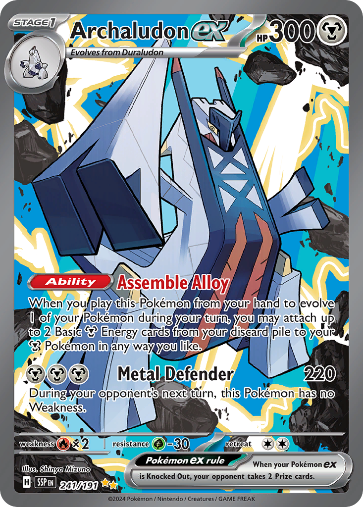 Surging Sparks Archaludon ex #241/191