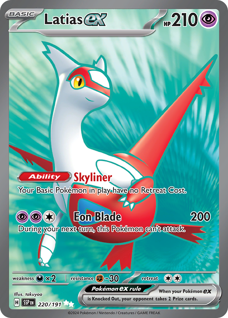 Surging Sparks Latias ex #220/191