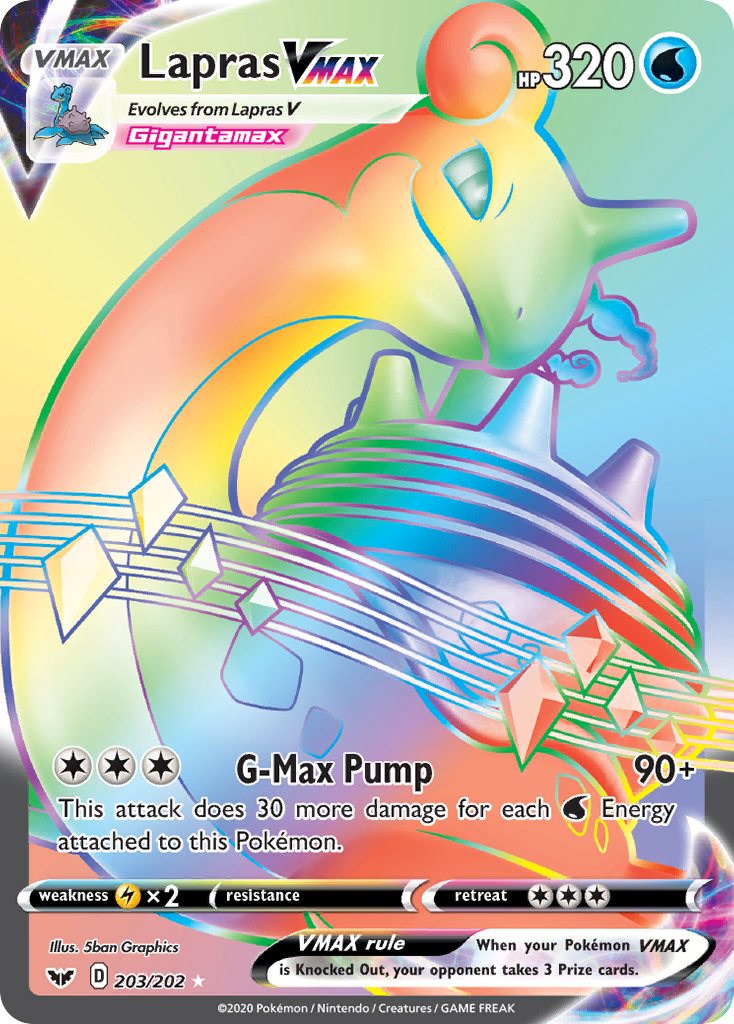 Sword & Shield Lapras VMAX #203/202