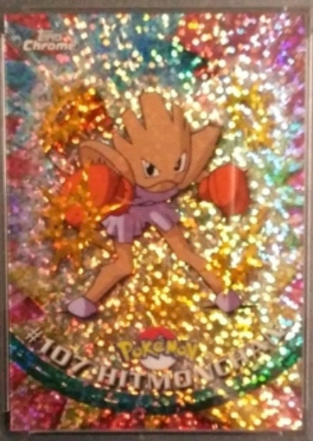Topps Chrome Series 2 Hitmonchan #107