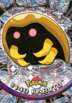 Topps Chrome Series 3 Kabuto #140