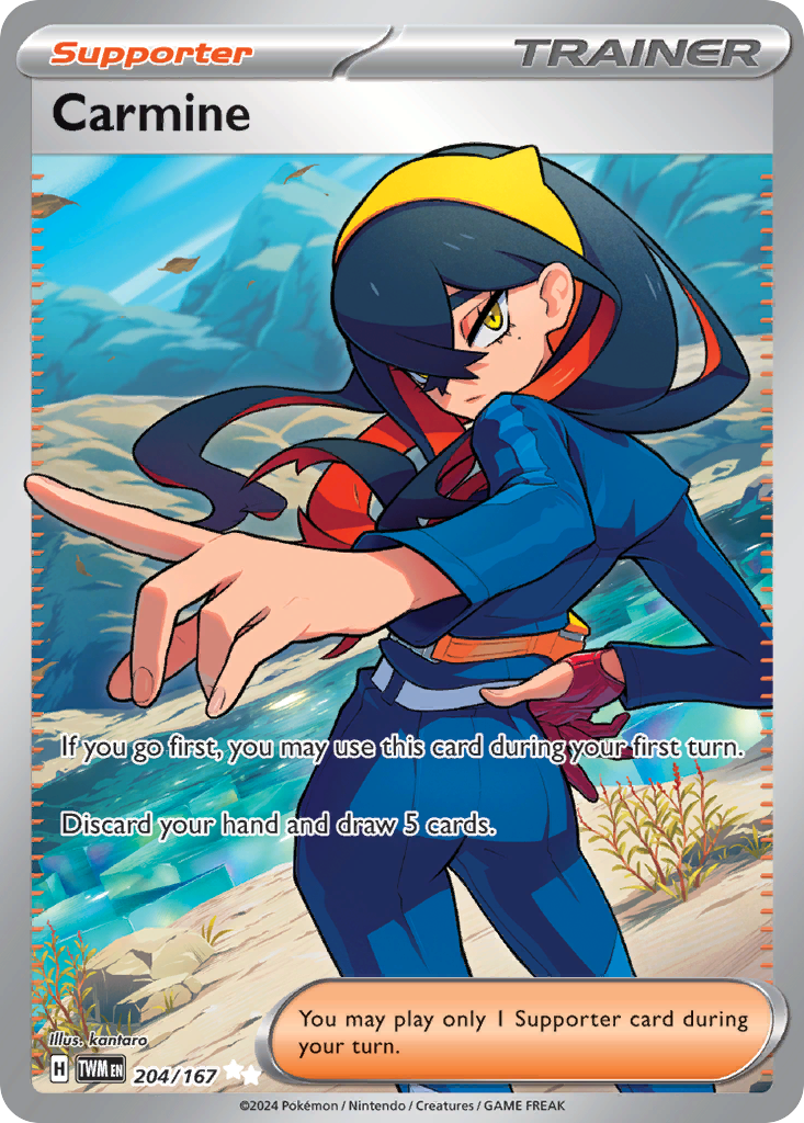 Twilight Masquerade Carmine #204/167