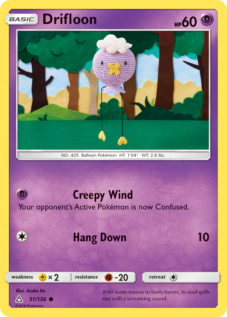 Ultra Prism Drifloon #51/156