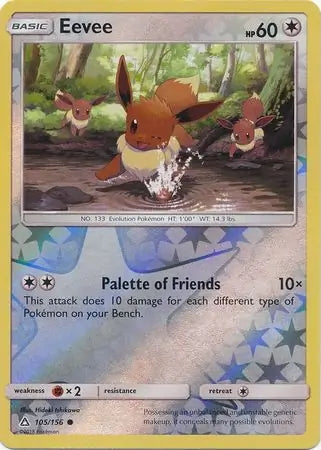 Ultra Prism Eevee #105/156 reverse holo