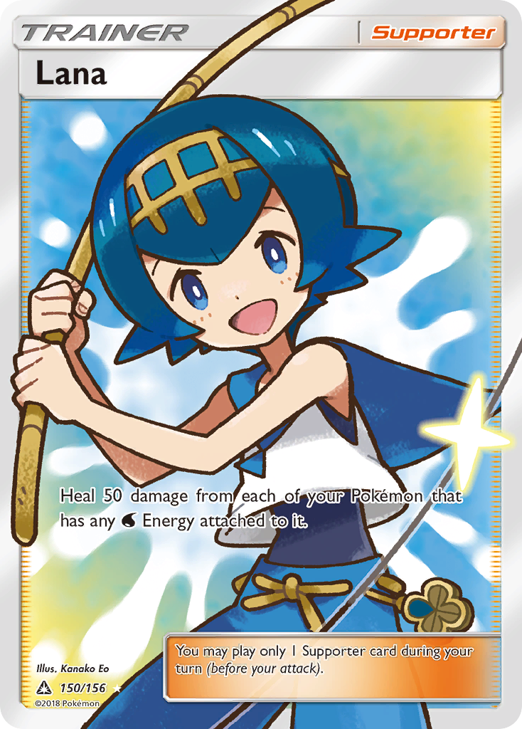 Ultra Prism Lana #150/156