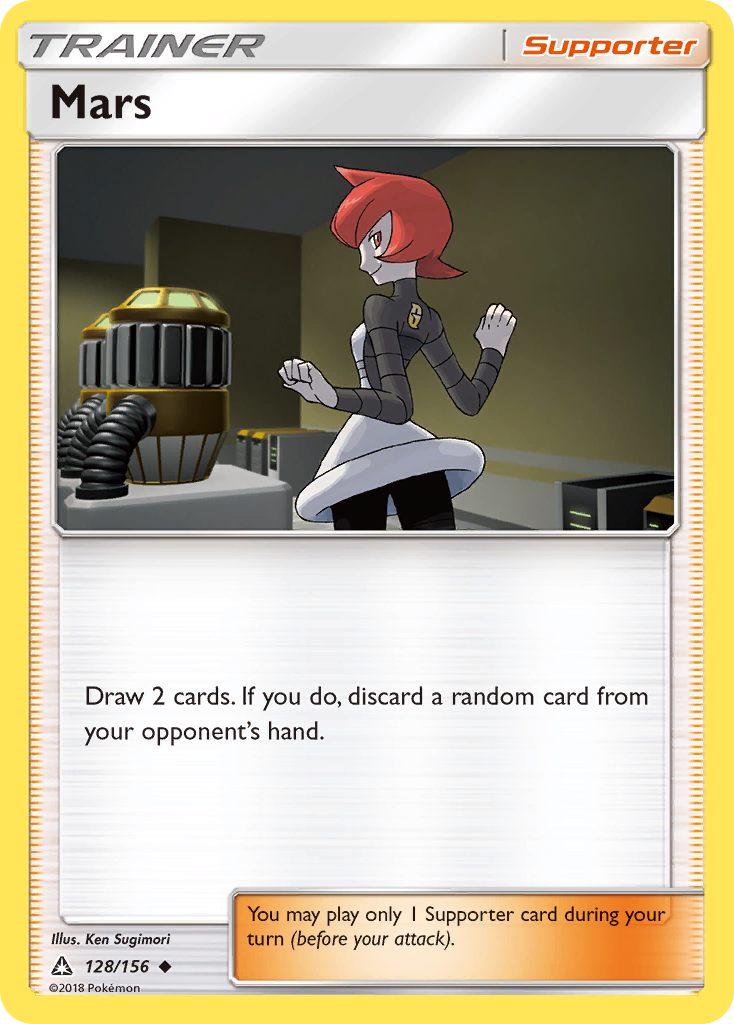 Ultra Prism Mars #128/156