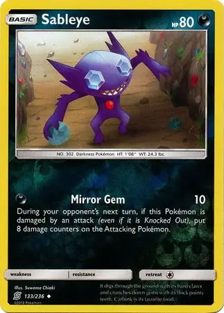 Unified Minds Sableye #133/236 reverse holo