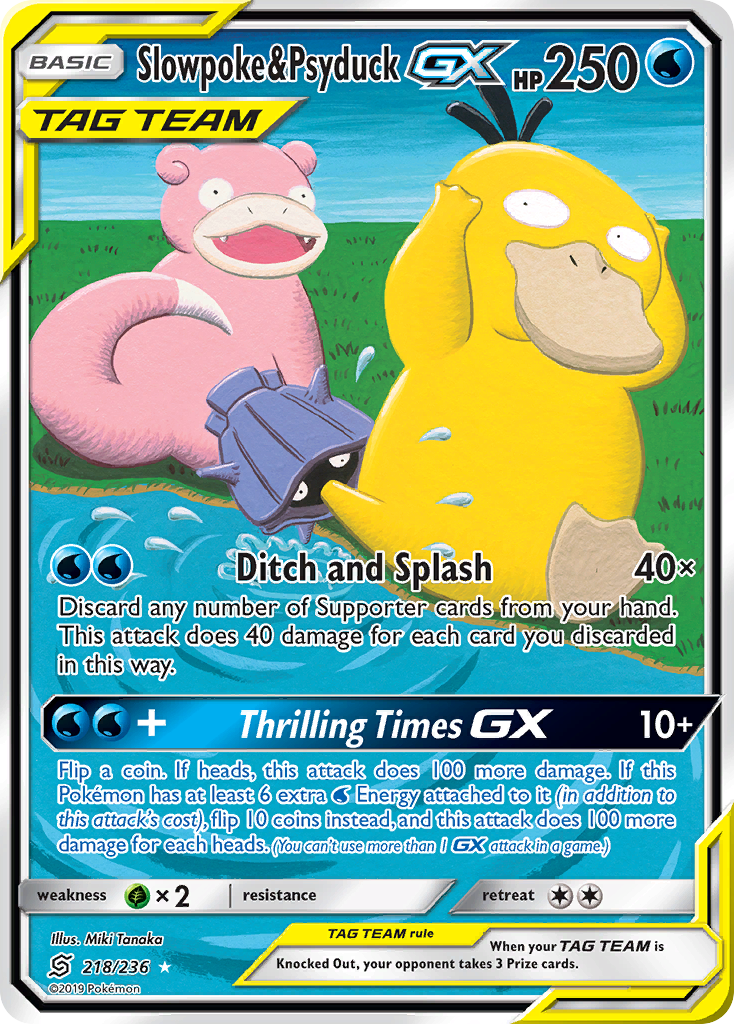Unified Minds Slowpoke & Psyduck GX #218/236
