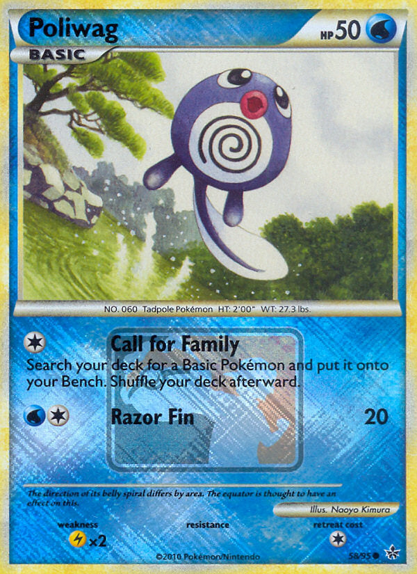Unleashed Poliwag #58 Championships Promo
